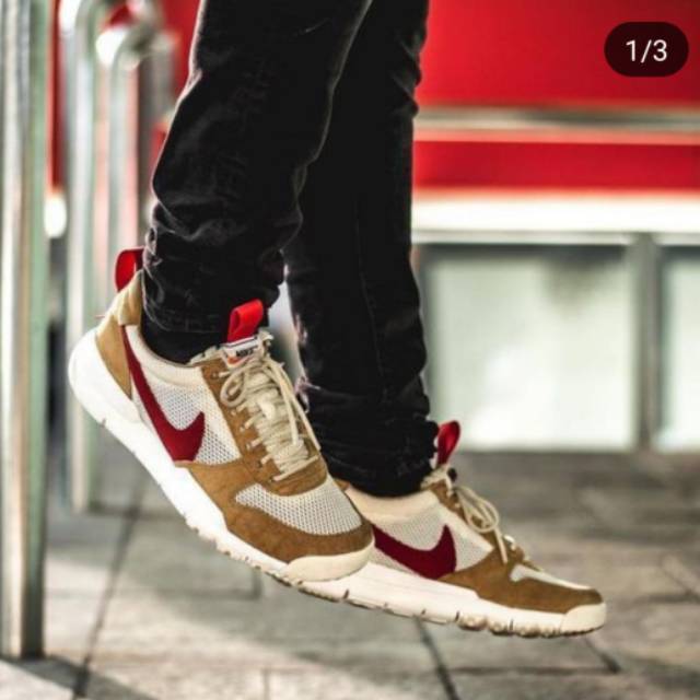 nike mars yard original