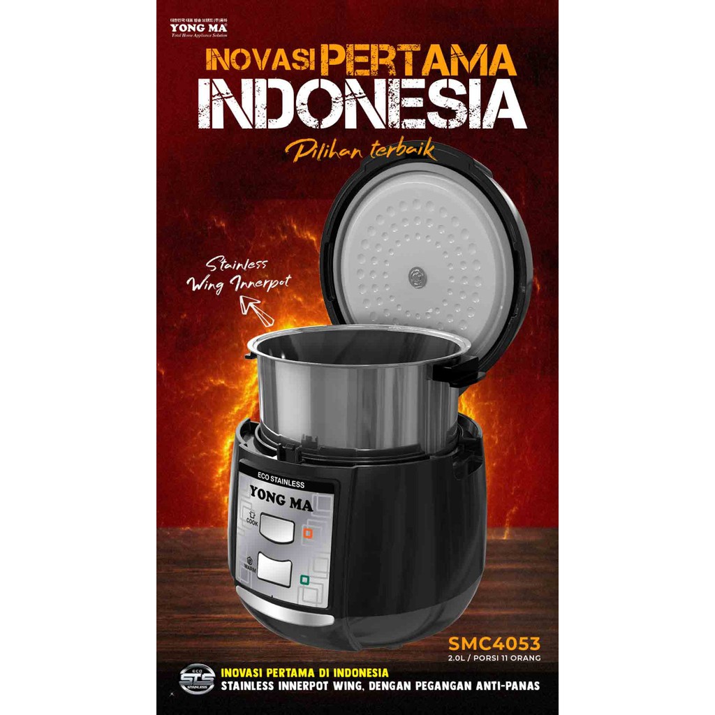 Rice Cooker Magic Com YongMa Yong Ma SMC 4053 / SMC4053 Inner Pot Stainless Steel Kapasitas 2 Liter