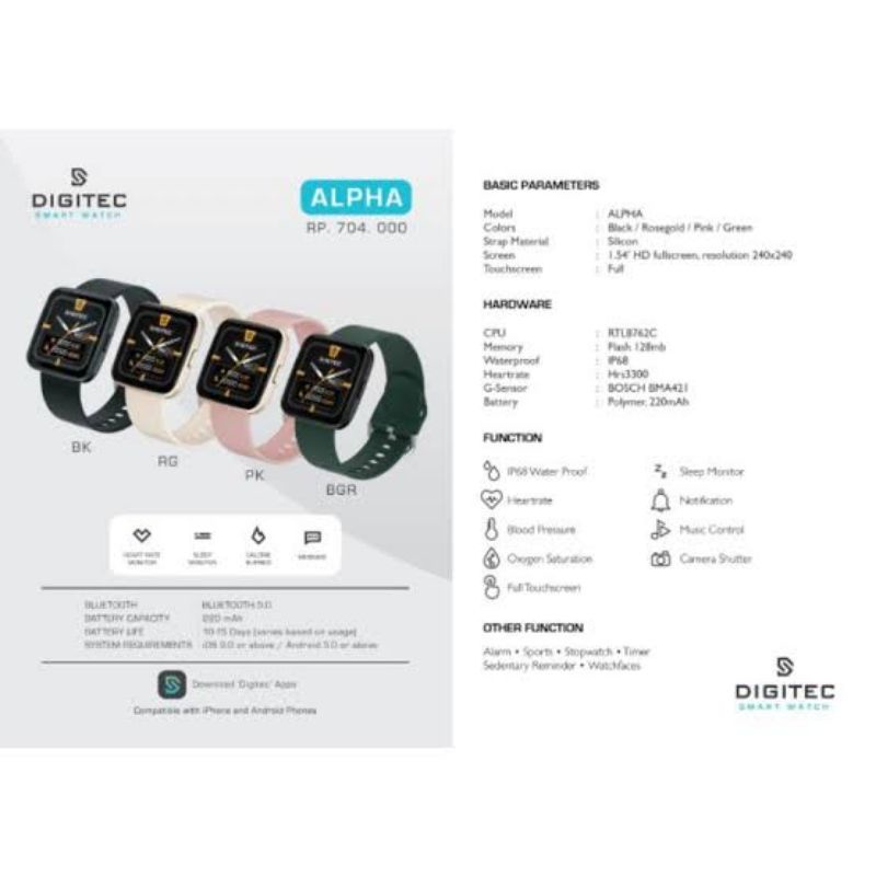 TERBARU DIGITEC DG SW ALPHA / DG-SW-ALPHA Smart Watch Smartwatch ORIGINAL