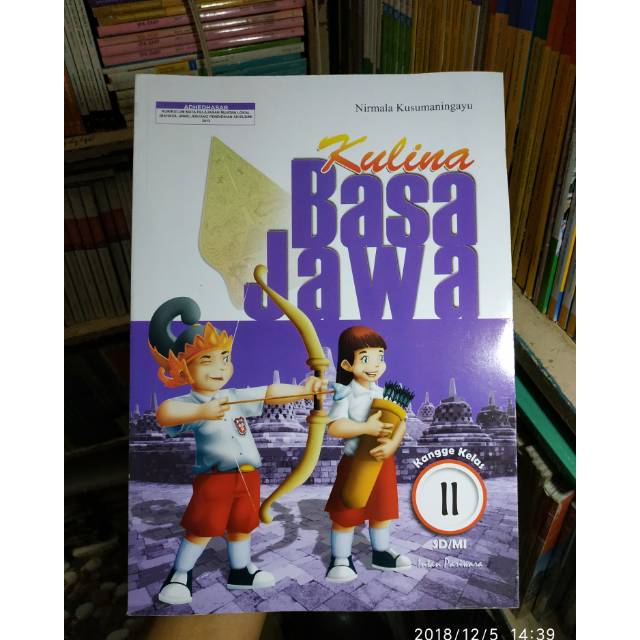 Buku Bahasa Jawa Kelas 2 Sd Revisi Sekolah