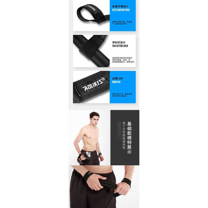 2 PCS Hand Strap Gym Power Strap Fitness Lifting Grip Anti Slip Wrist