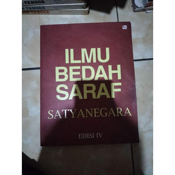 Ilmu bedah saraf