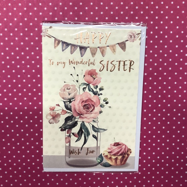 

Happy birthday sister card ( P)