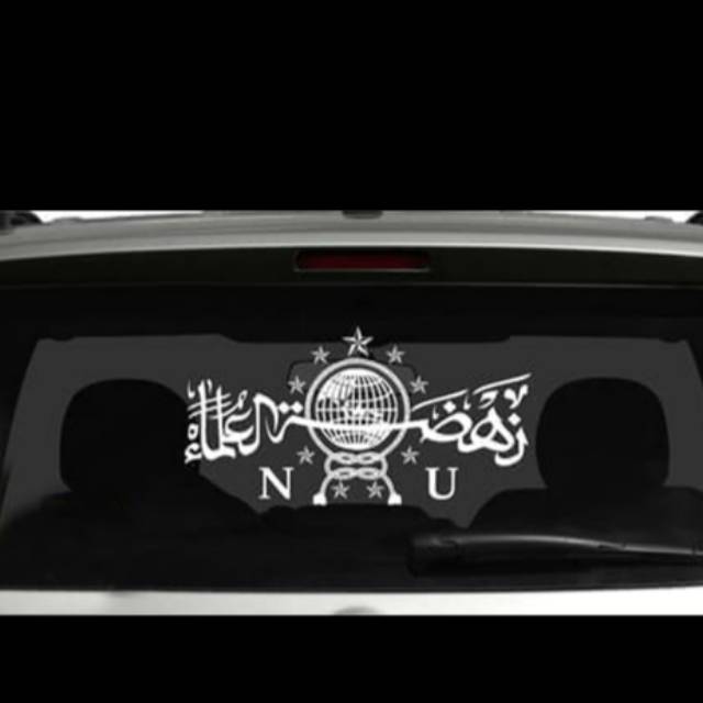 

Stiker Cutting NU murah