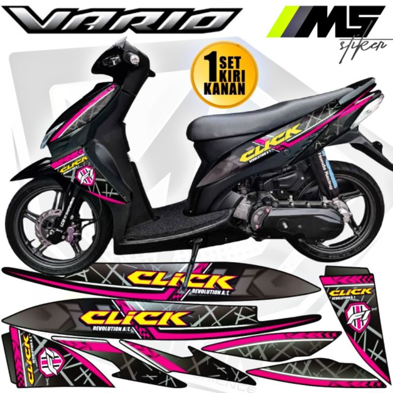 Decal Sticker Striping Variasi Vario 110 Old 2006-2013 /Vario 110 Lama /Vario 110 Karbu /Vario 110 C