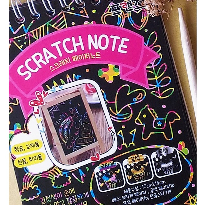 

Sketsagambar- Mini Memo / Sketch Book Rainbow Hitam (17 X 11 Cm) + Wooden Stick -Buku-Gambar-Sketsa.