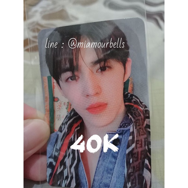 Photocard Seungcheol