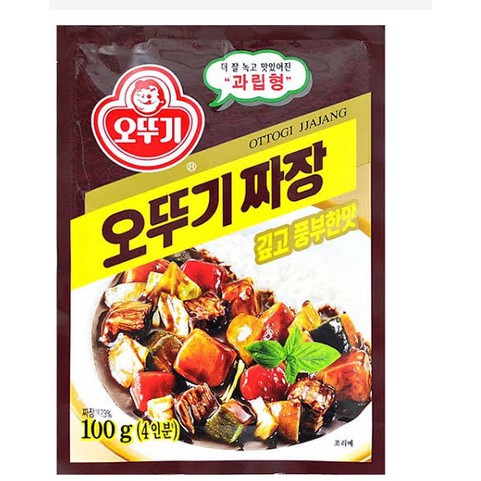 

Ottogi Curry Powder And Jjajang Powder 100gr - Bumbu Kare dan Jjajang Bubuk Korea