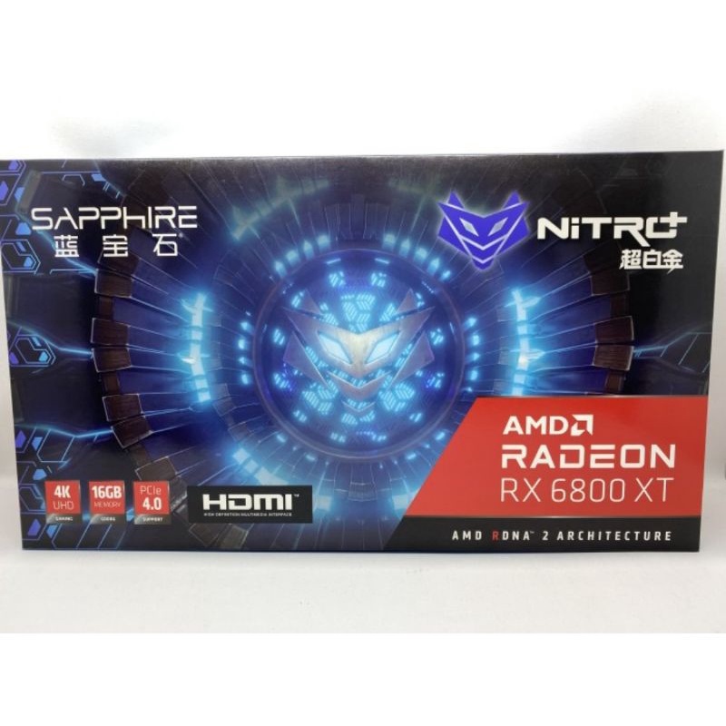vga sapphire rx 6800xt nitro 16gb ddr6