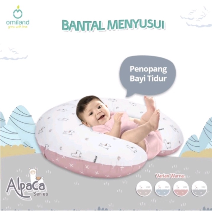 Bantal Ibu Menyusui Bulat + Bantal Lengan Omiland Alpaca Series