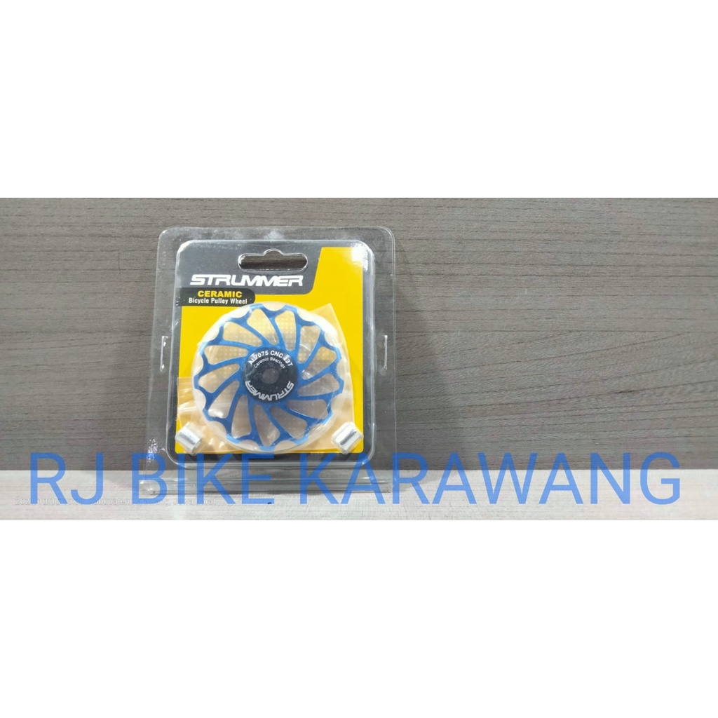 PULLEY RD STRUMMER 13T ALLOY