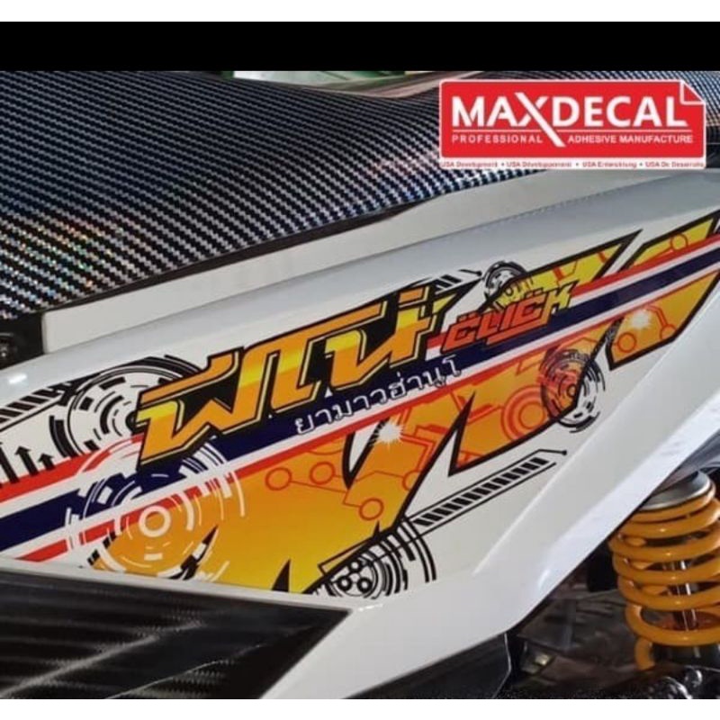 Sticker Maxdecal Clear Vpf100 vpf 100 high gloss lebar 127cm 127 cm meteran