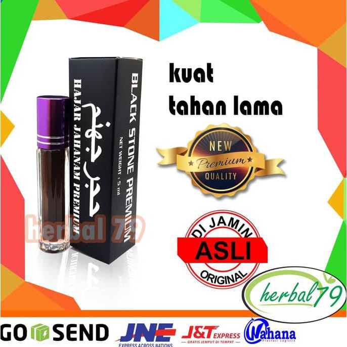 

Hajar-Jahanam Premium 100% Original isi 5 ml Ramuan Alami Asli Mesir ORIGINAL