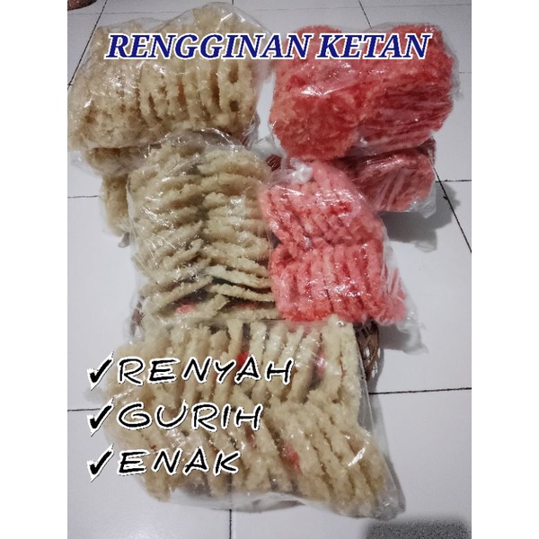 

[RENGGINANG] Kerupuk Ketan asli100%