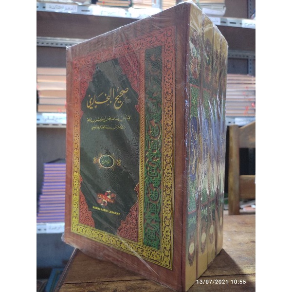 Kitab Shohih Bukhori Sohih Al Bukhori Petuk,Sohih Bukhori Makna Pesantren 4 Jilid