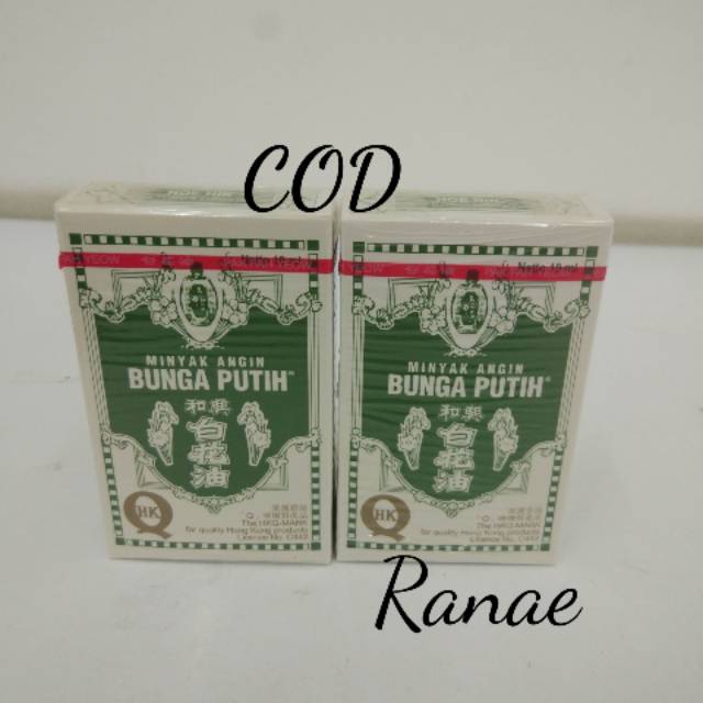 10ml Minyak Bunga Putih