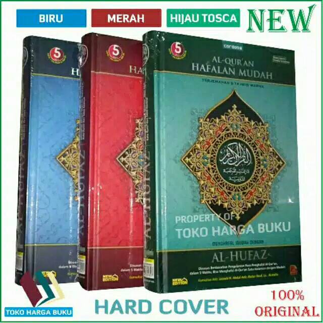 Al Quran Hafalan Al Hufaz Ukuran A4 Plus Besar - Al Quran Hafalan Besar