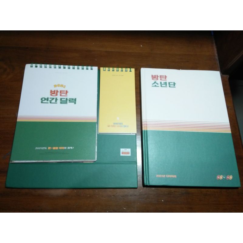 [WTS IN RUSH] BTS SEASON GREETING 2021 DESK CALENDAR+DIARY