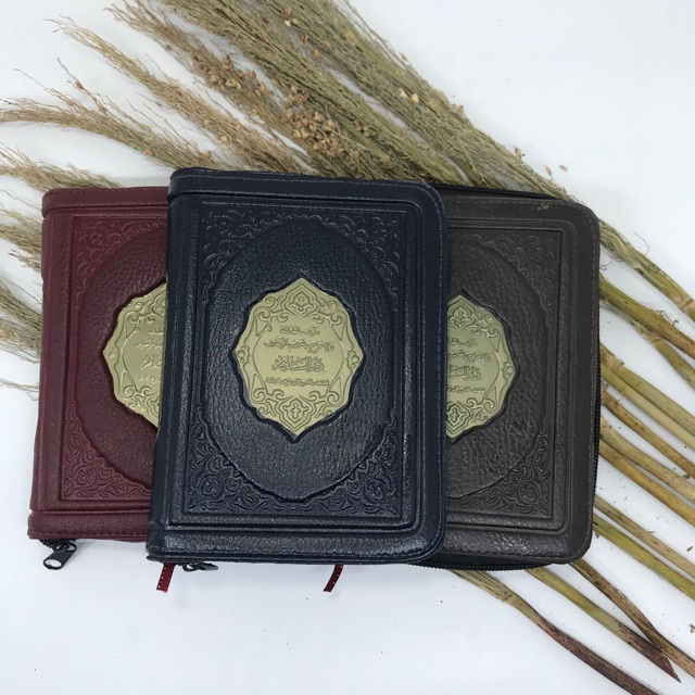 Al qurab beirut utsmani resleting