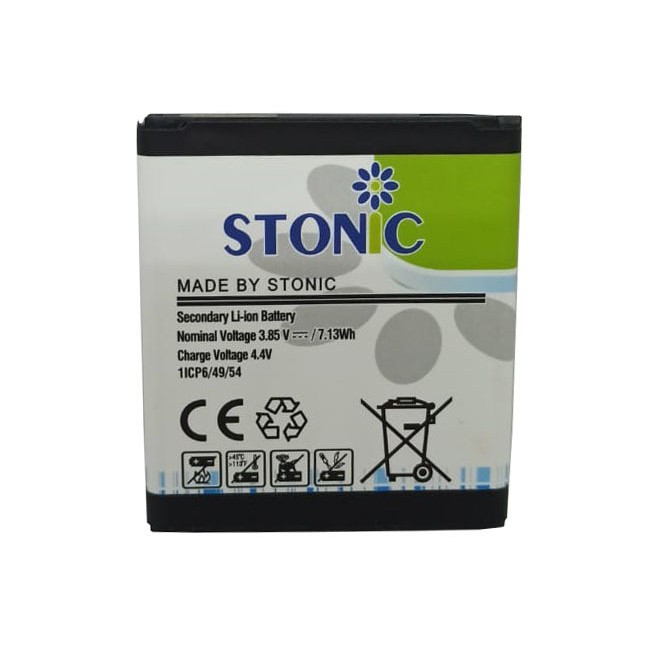 Battery Stonic Double Power IC Protection Batre Samsung J1/J100 Batrai