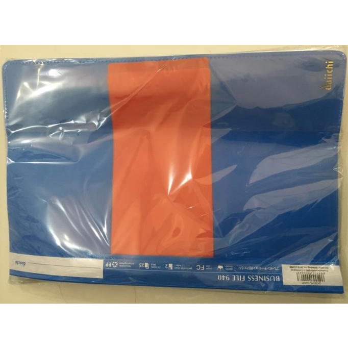 

Office & Stationery | Document Organizer | Business File Daichi F4 | Best Seller