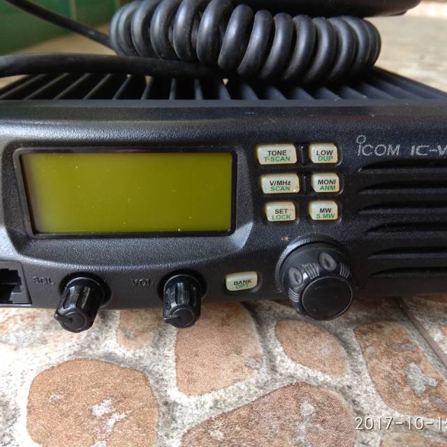 RIG ICOM V8000 VHF