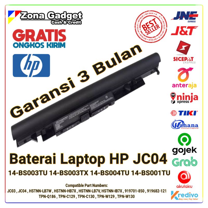 Baterai Laptop HP JC04 14-BS003TU 14-BS003TX 14-BS004TU 14-BS001TU
