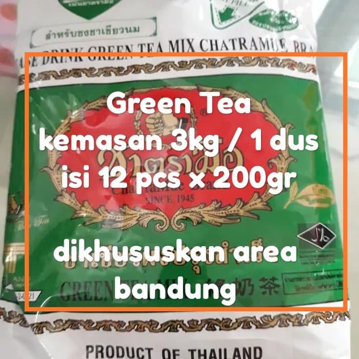

Green Tea number one 1 dus/1ctn - tth1717
