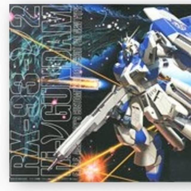 MG RX-93-V2 Hi - V Gundam