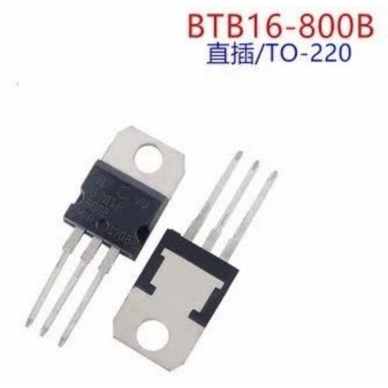2pcs BTB16 800B BTB16800B BTB16-800B triac 800v 16A