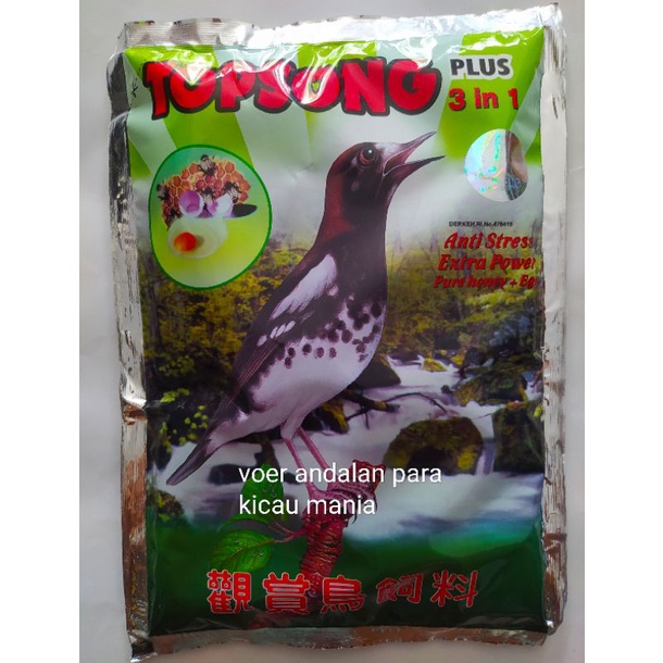 Voer Topsong pakan burung murai, kacer, anis, cendet