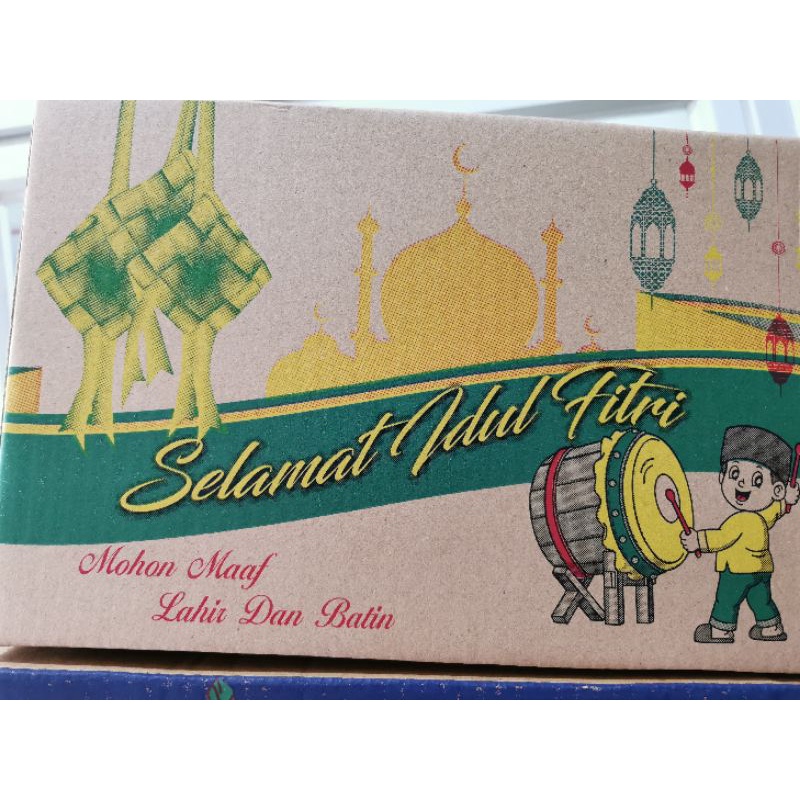 

Dus Parsel Idul Fitri uk S Dus Idul Fitri Kerdus Kardus Dus Lebaran 30x30x20 cm