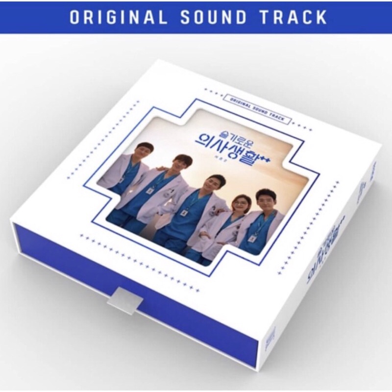 READY STOCK OST HOSPITAL PLAYLIST S2