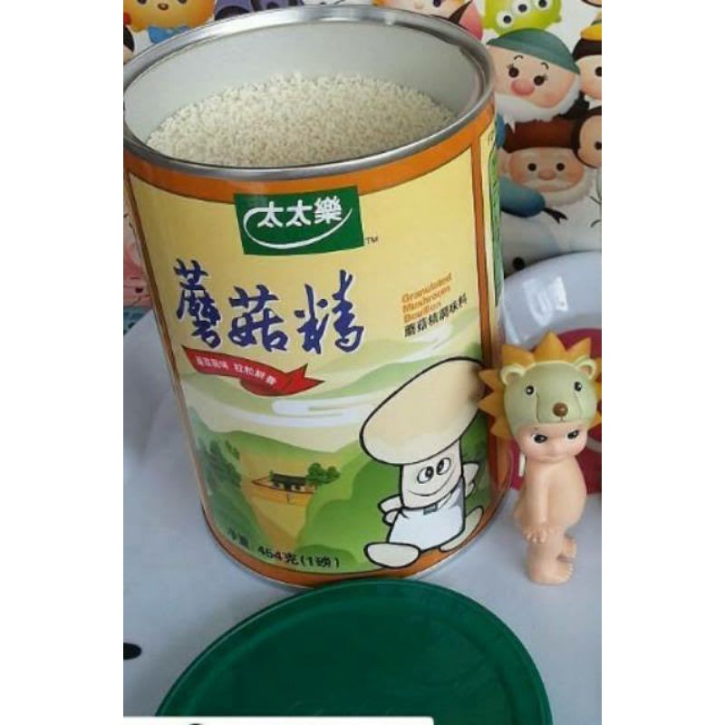 Totole Kaldu Jamur Kaleng Besar 454 gr