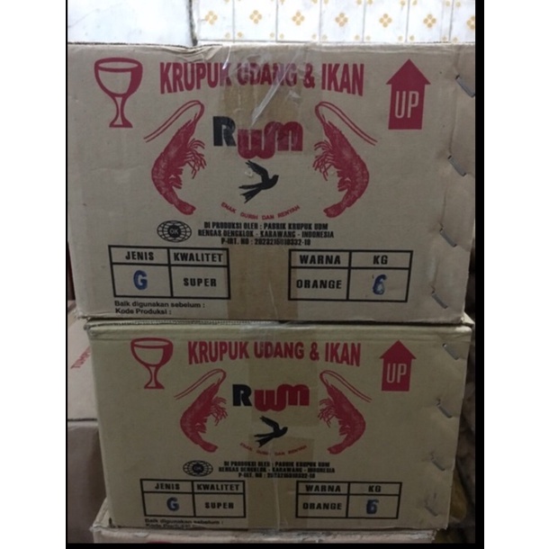 

Kerupuk Gondang Walet