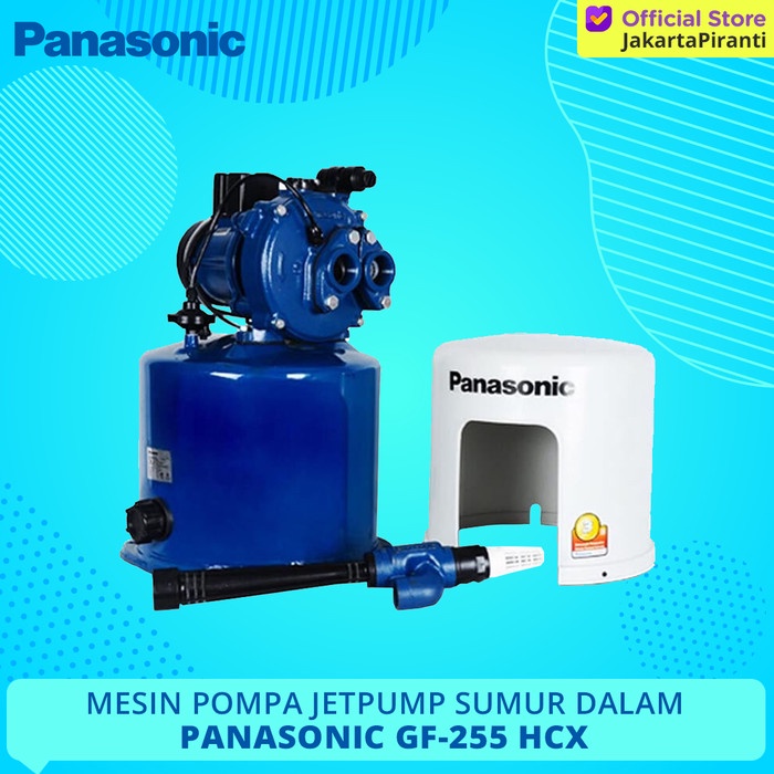 MESIN POMPA AIR SUMUR DALAM JETPUMP PANASONIC GF 255 HCX