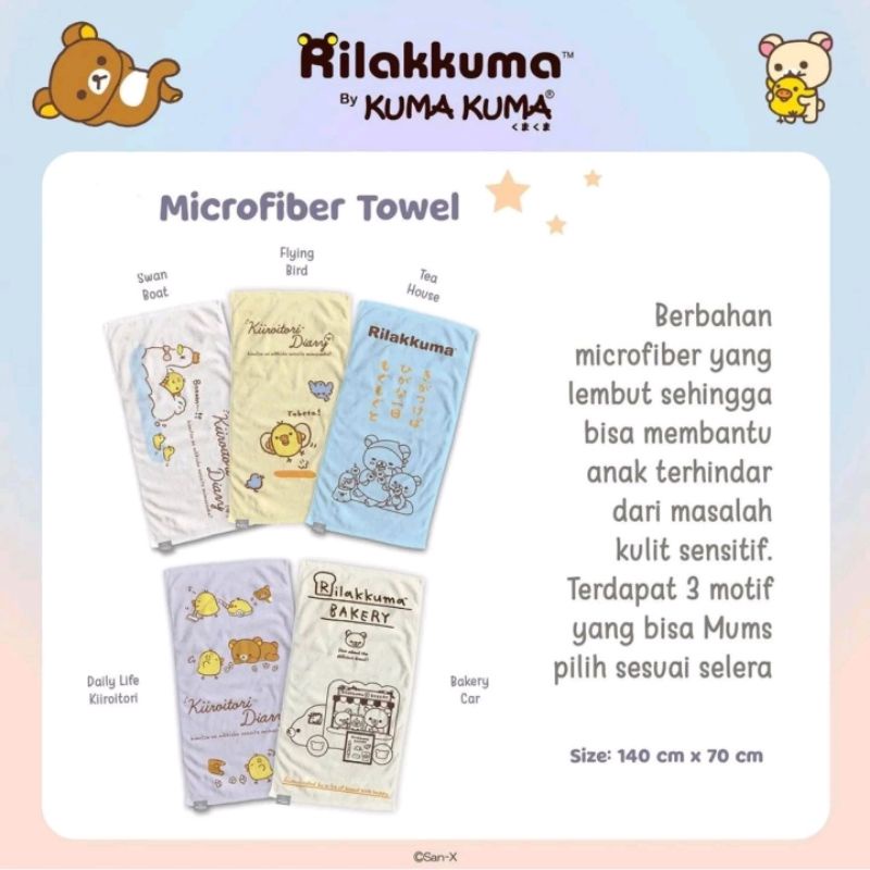 Kuma-Kuma Microfiber Towel / Handuk Mikrofiber Karakter Rilakkuma