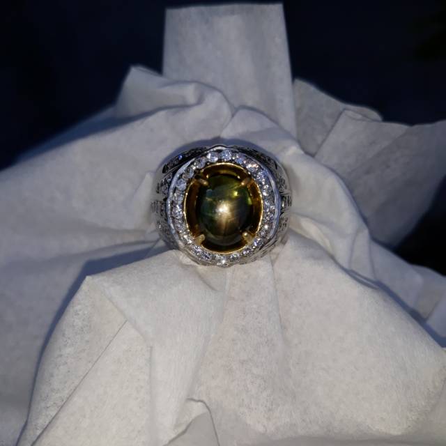 Natural Green Star Sapphire Memo GRI