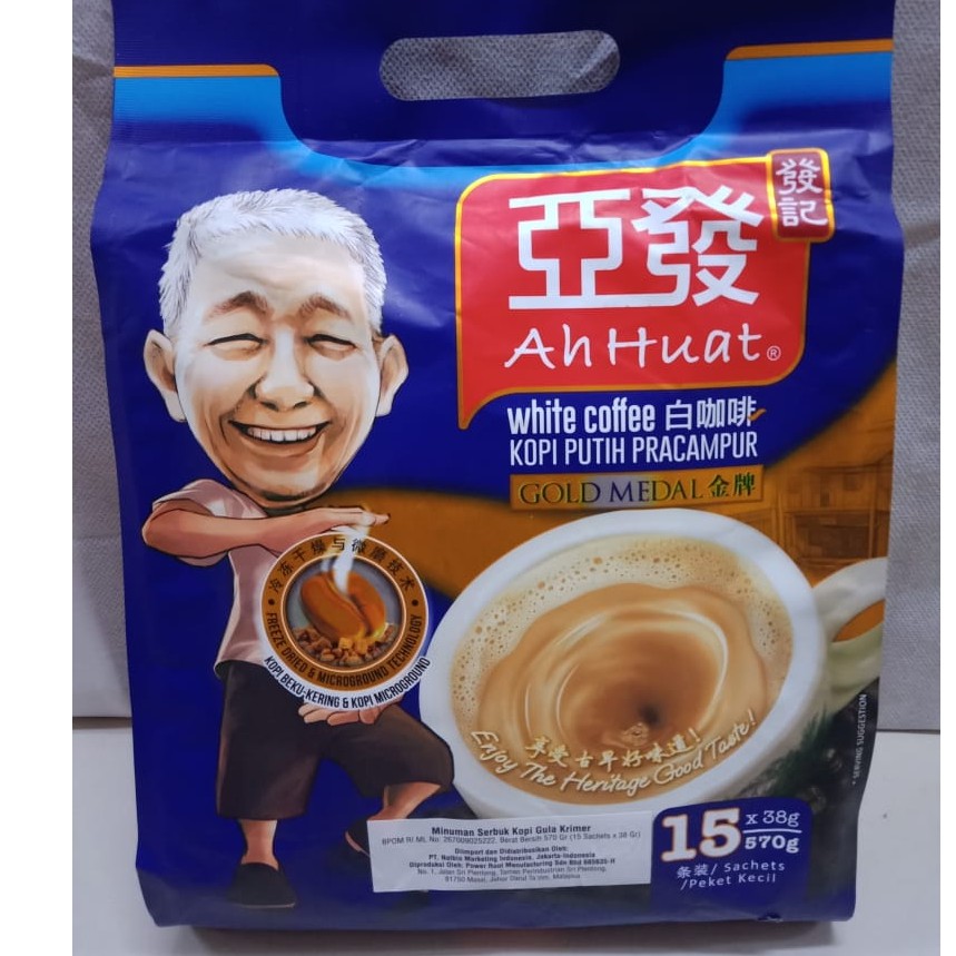 

White coffee / kopi susu Ah Huat bukan Nescafe