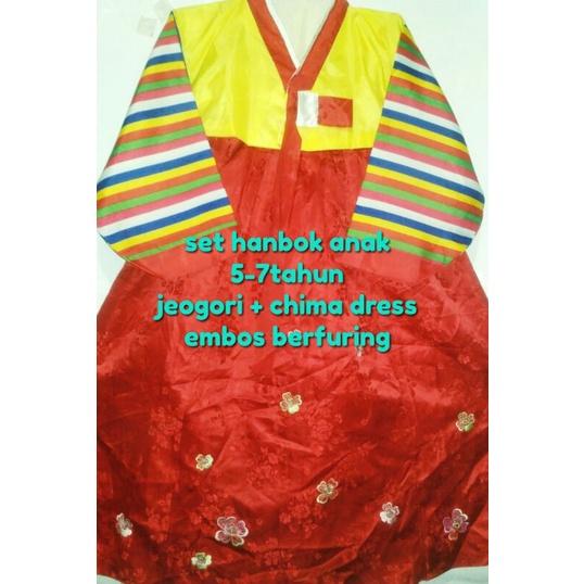 hanbok anak 5-7tahun preloved