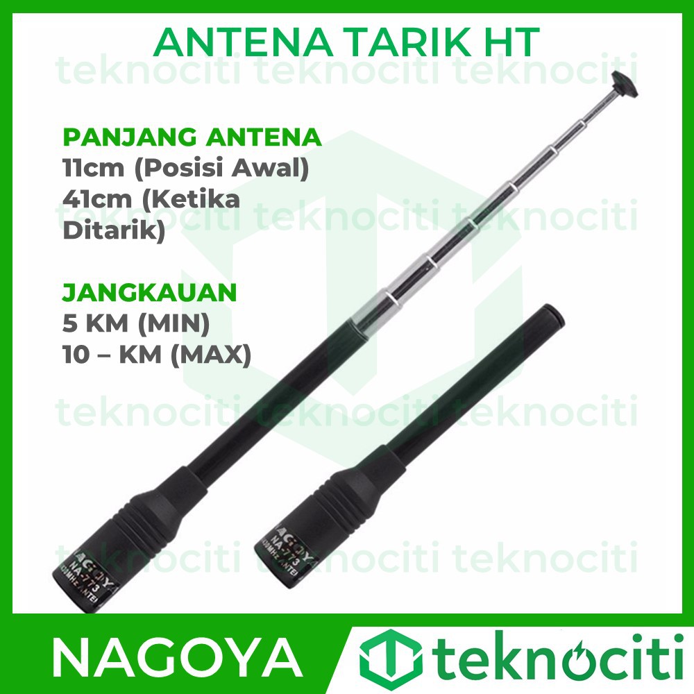 NAGOYA Antena HT NA-773 SMA-F Antenna for Pofung Weierwei Puxing ICOMM