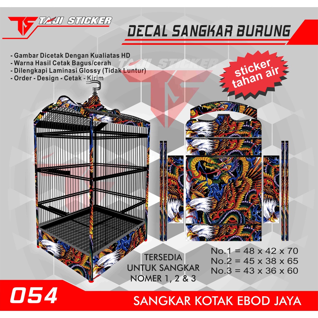 STICKER DECAL SANGKAR  KANDANG BURUNG EBOD KOTAK NO 1,2,3
