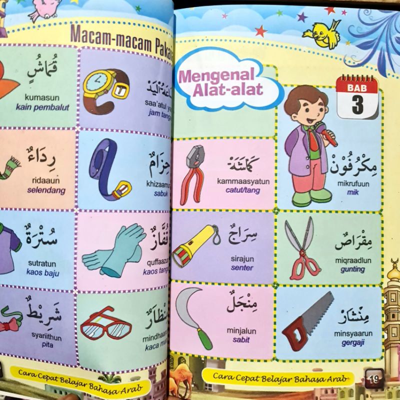 Buku Cara Cepat Mengenal Bahasa Arab Untuk Anak Anak TK / TPA Full Colour