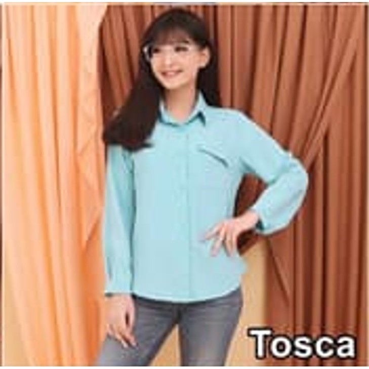 Chamele Kemeja Wanita Basic Polos / Atasan Wanita Kemeja Lengan Panjang 1991/31