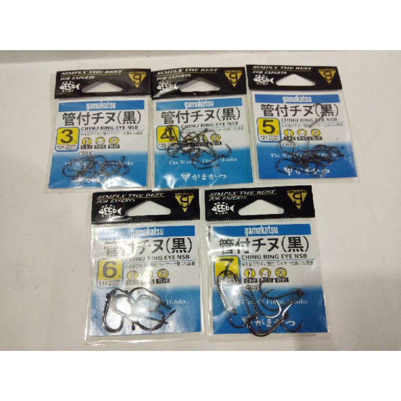 mata pancing gamakatsu/mata kail/kail kolam/kail pancing