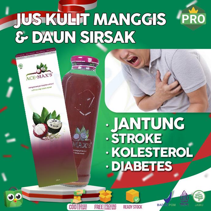 

Discount ACE MAX ACE MAXS ORIGINAL ASLI OBAT HERBAL MANGGIS /OBAT HERBAL ASAM URAT/OBAT HERBAL PELANGSING/OBAT HERBAL KOLESTEROL/OBAT HERBAL DIABETES