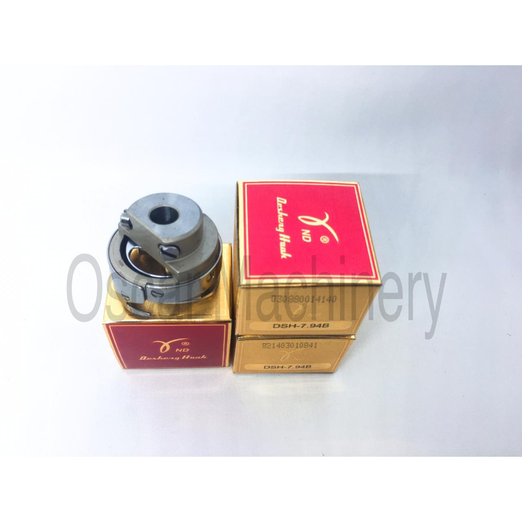 Rotary/Rotari hook Desheng DSH-7.94B mesin jahit industrial