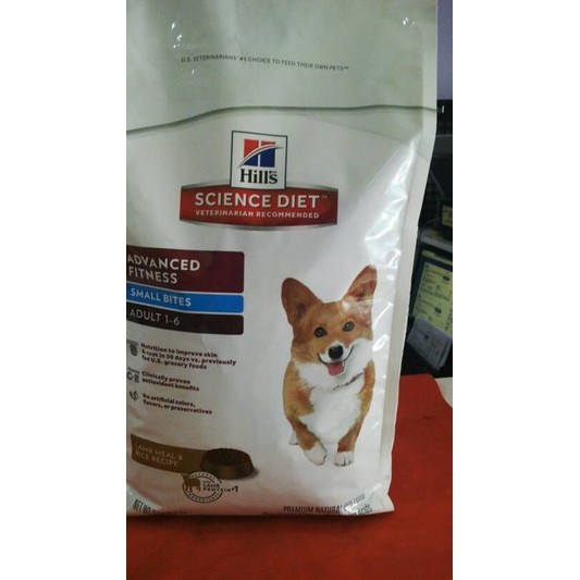 Science diet adult lamb small bites dog food 7kg