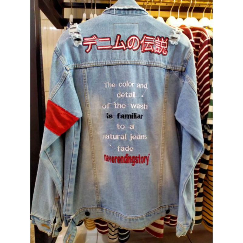 Jaket sobek japanes Legend  of denim