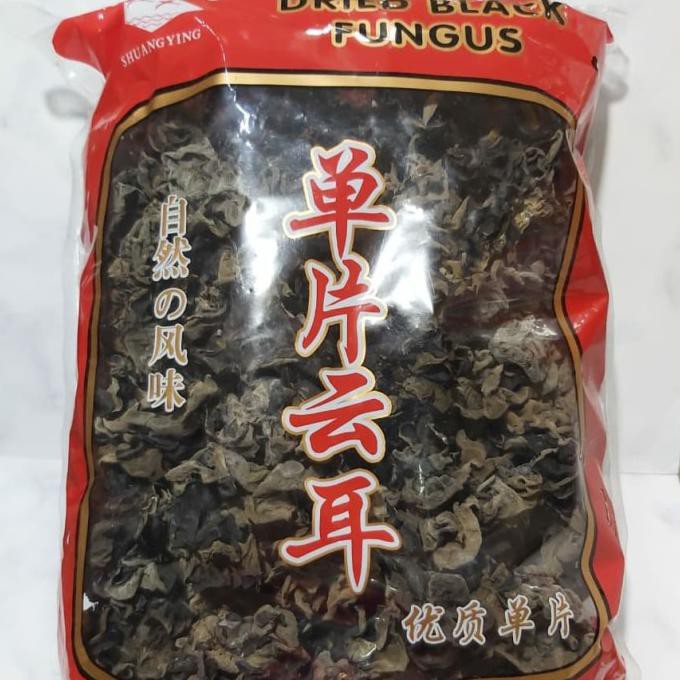 

TERMURAH black fungus / jamur kuping hitam / bokni hitam (100gram) Kode 1269